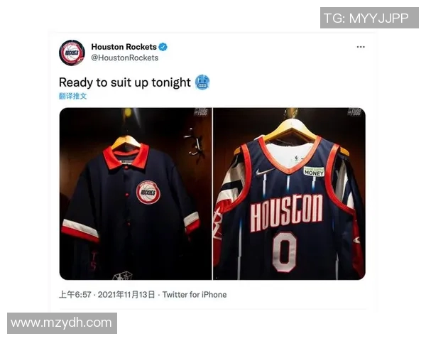 休斯顿火箭队太空城主题城市版球衣亮相,杰伦·格林领衔扣篮兄弟会点燃新赛季